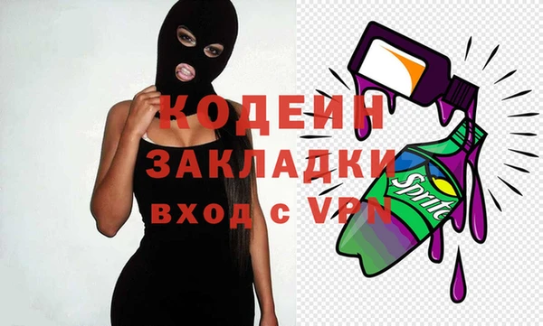 jwh Богданович