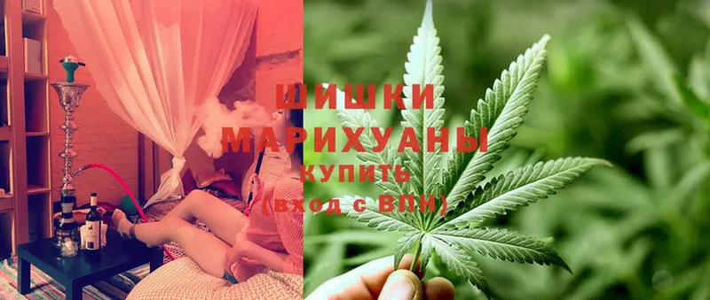 Канабис SATIVA & INDICA  ОМГ ОМГ вход  Миасс 